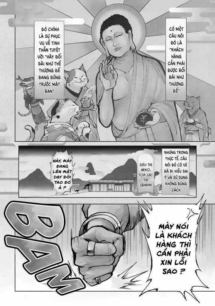 Khách Hàng Là "Thượng Đế" Chapter 1 trang 6