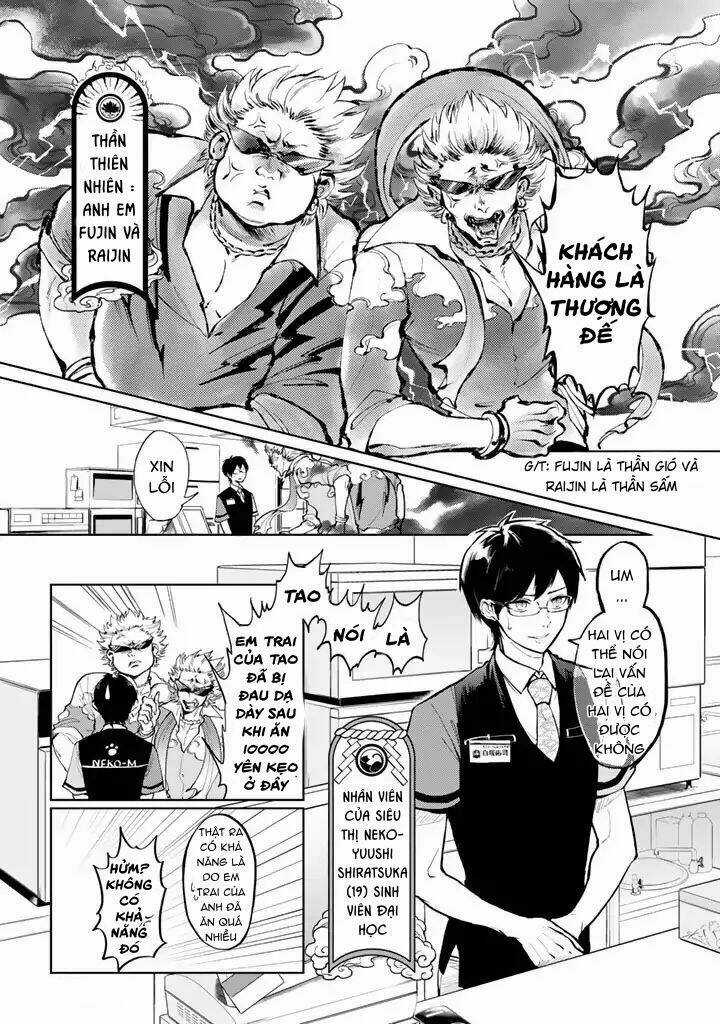 Khách Hàng Là "Thượng Đế" Chapter 1 trang 7