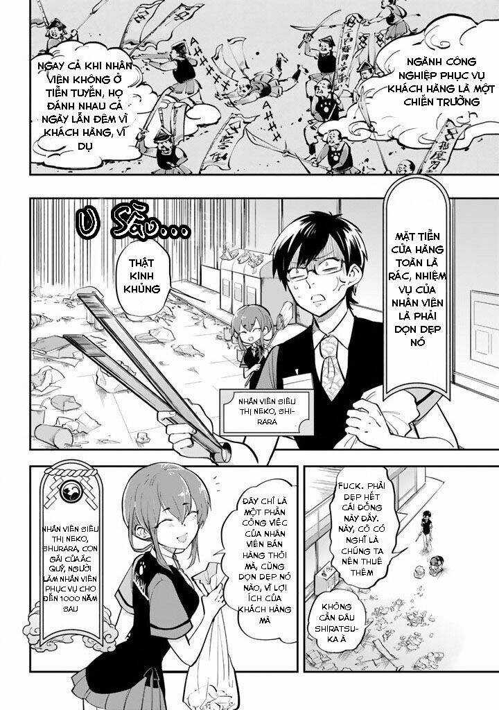 Khách Hàng Là "Thượng Đế" Chapter 2 trang 3