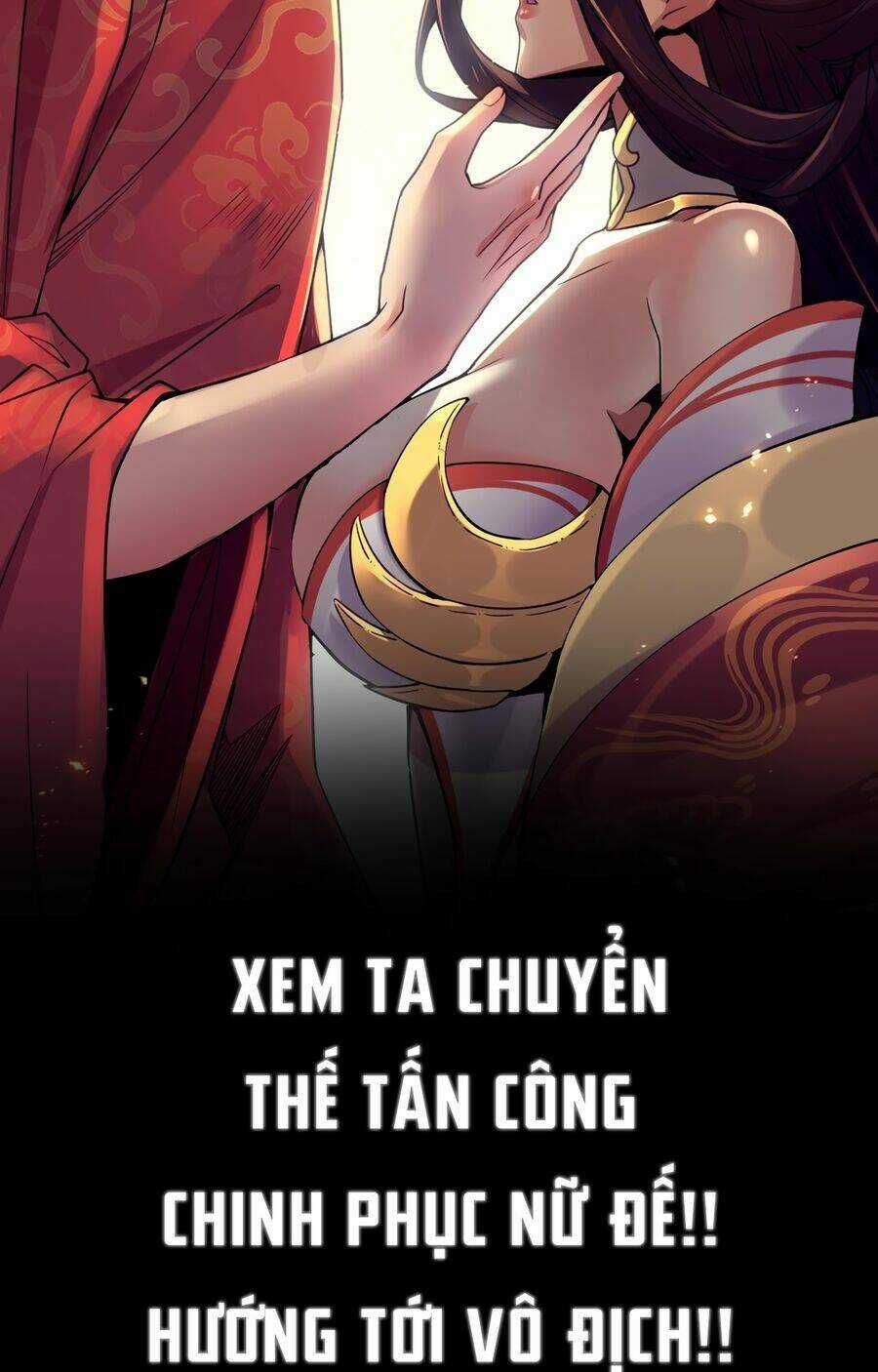 Khai Cục Chấn Kinh Nữ Đế Lão Bà, Ta Liền Vô Địch Chapter 0 trang 4