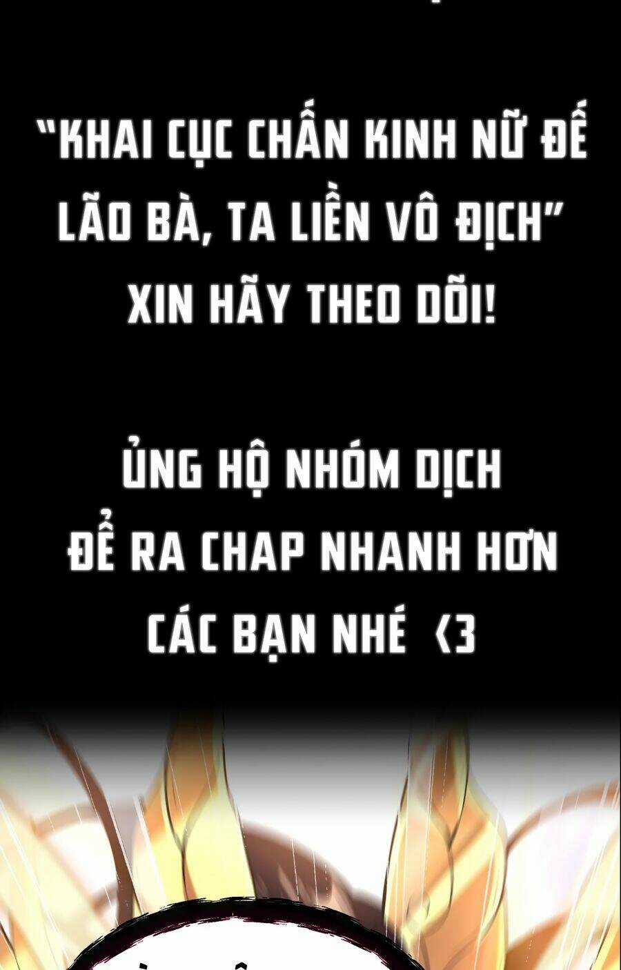 Khai Cục Chấn Kinh Nữ Đế Lão Bà, Ta Liền Vô Địch Chapter 0 trang 5