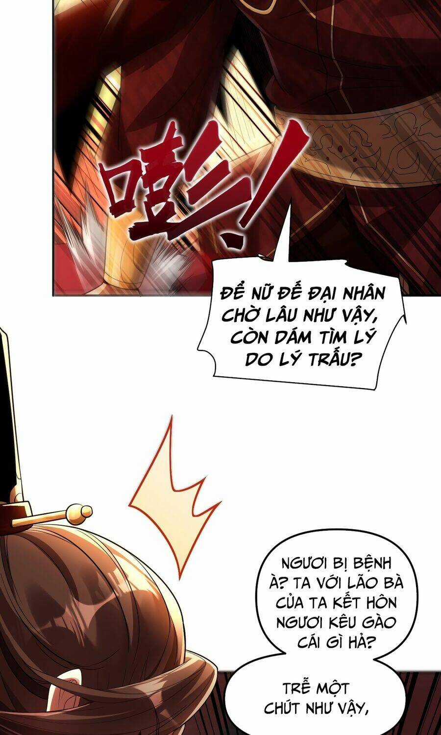 Khai Cục Chấn Kinh Nữ Đế Lão Bà, Ta Liền Vô Địch Chapter 1 trang 124