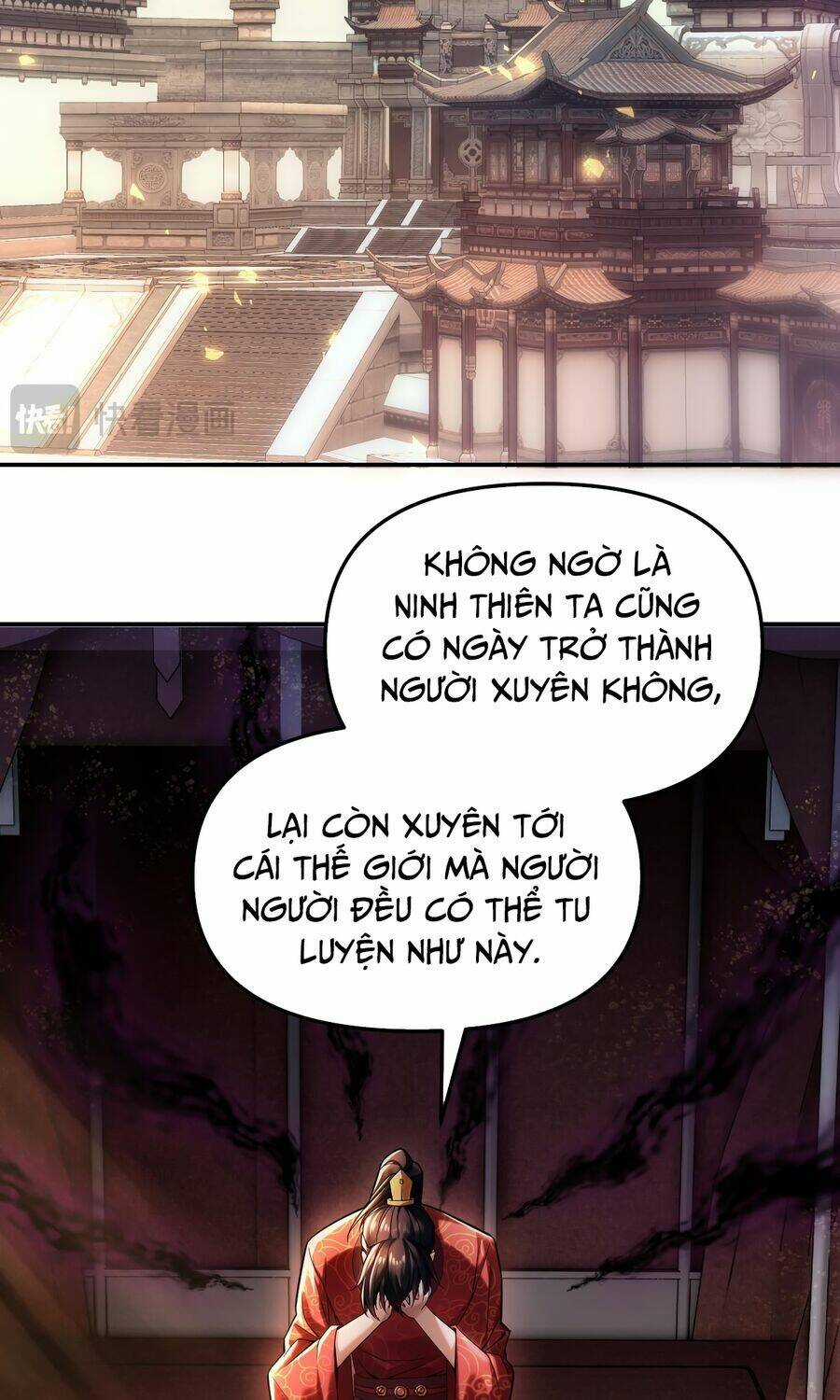Khai Cục Chấn Kinh Nữ Đế Lão Bà, Ta Liền Vô Địch Chapter 1 trang 16