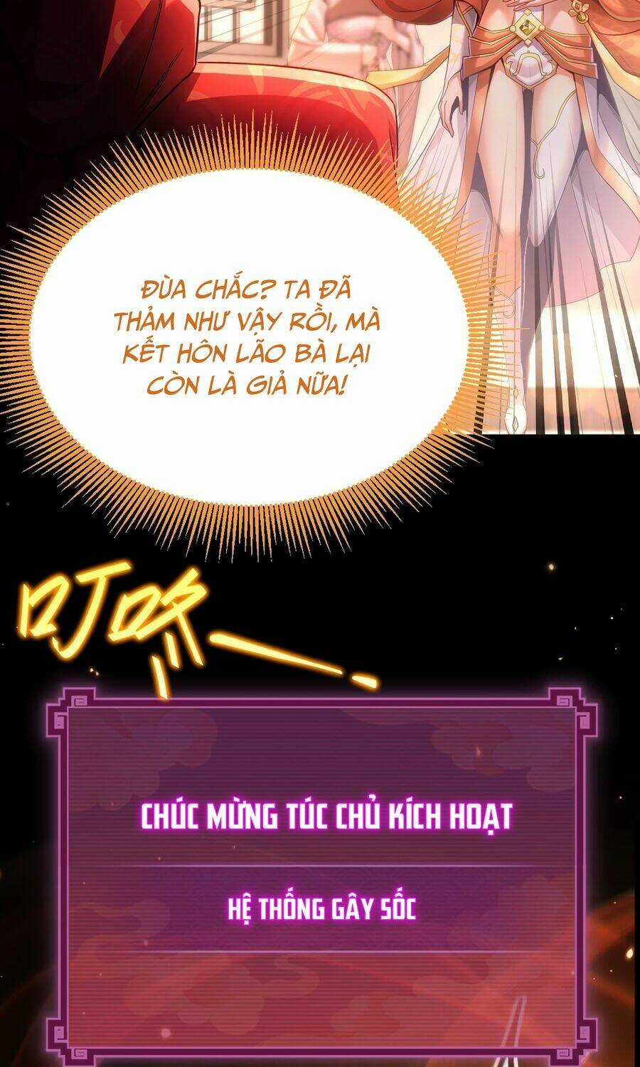 Khai Cục Chấn Kinh Nữ Đế Lão Bà, Ta Liền Vô Địch Chapter 1 trang 32