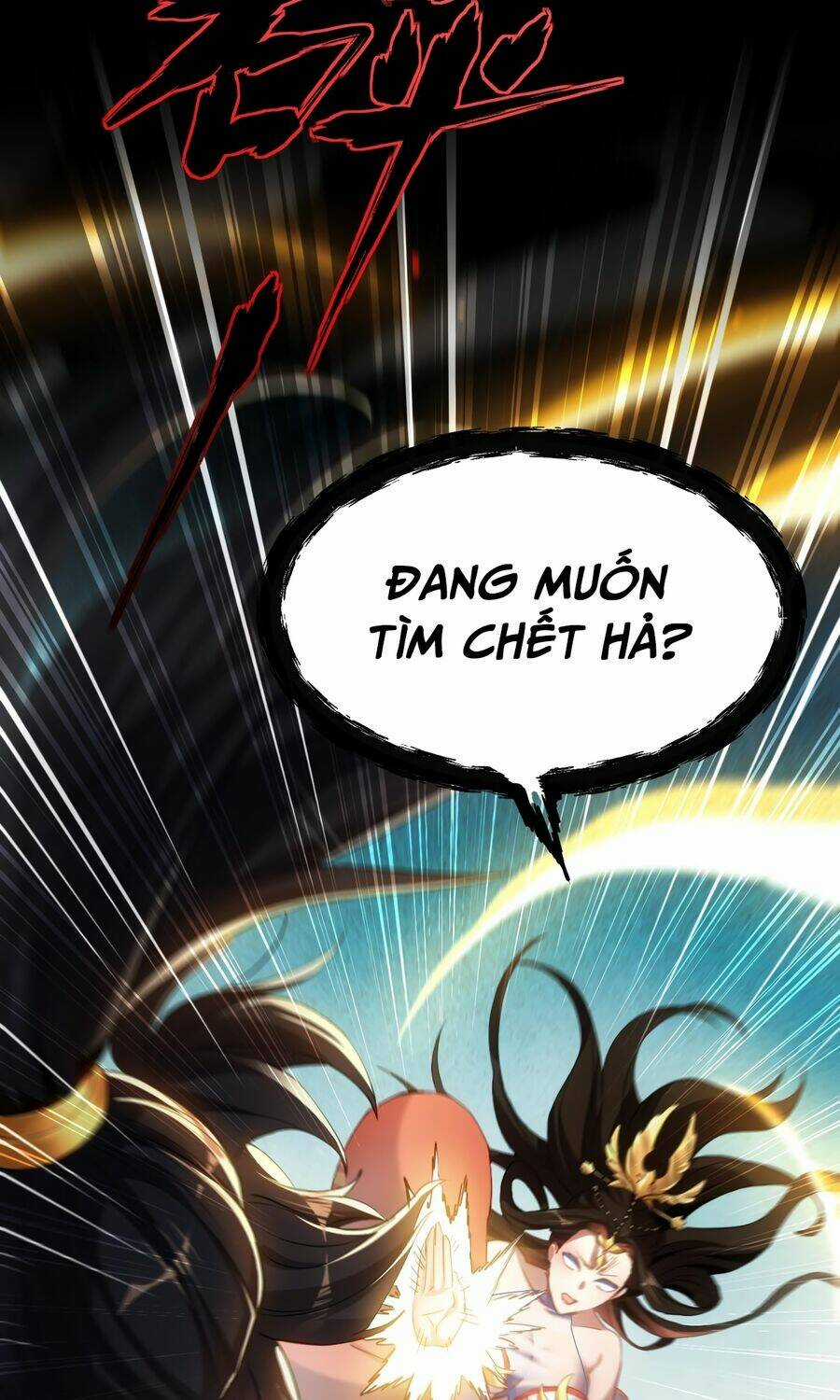 Khai Cục Chấn Kinh Nữ Đế Lão Bà, Ta Liền Vô Địch Chapter 1 trang 57