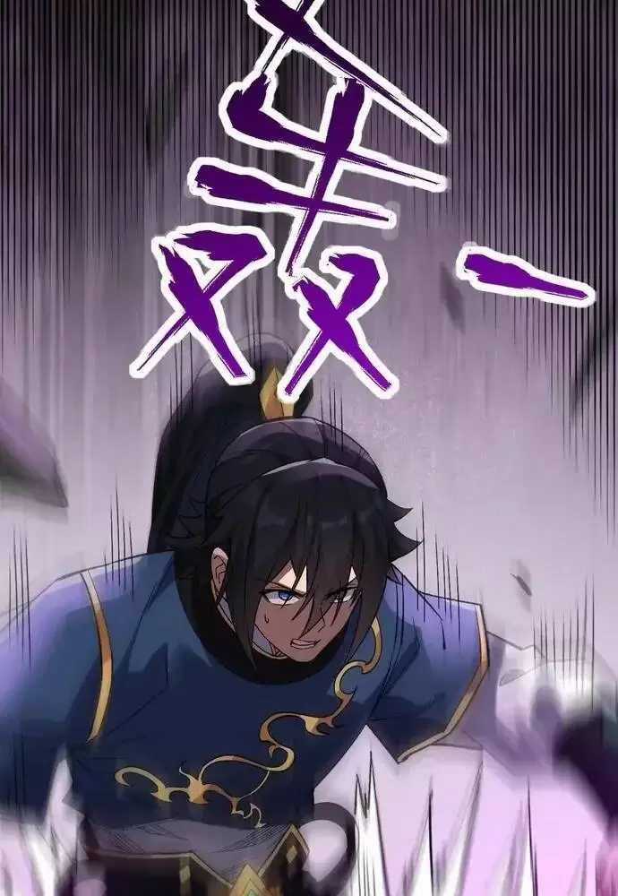 Khai Cục Chấn Kinh Nữ Đế Lão Bà, Ta Liền Vô Địch Chapter 10 trang 104