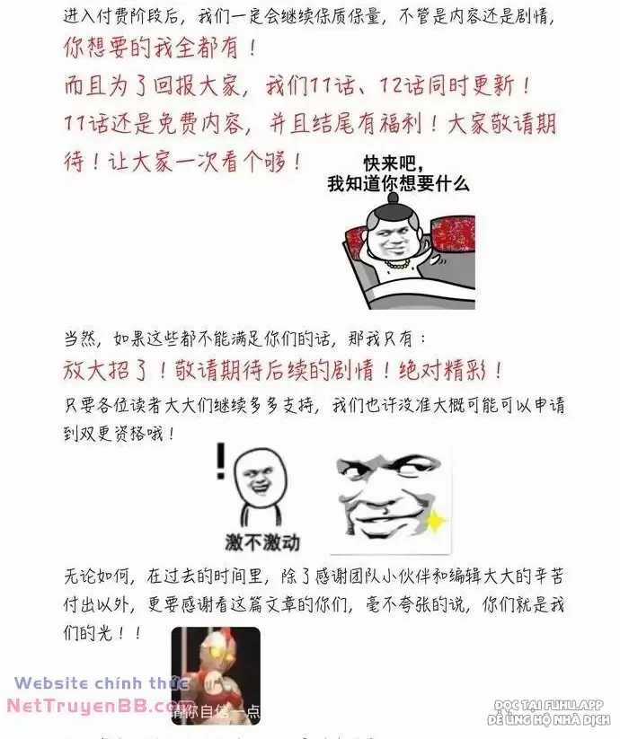 Khai Cục Chấn Kinh Nữ Đế Lão Bà, Ta Liền Vô Địch Chapter 10 trang 109