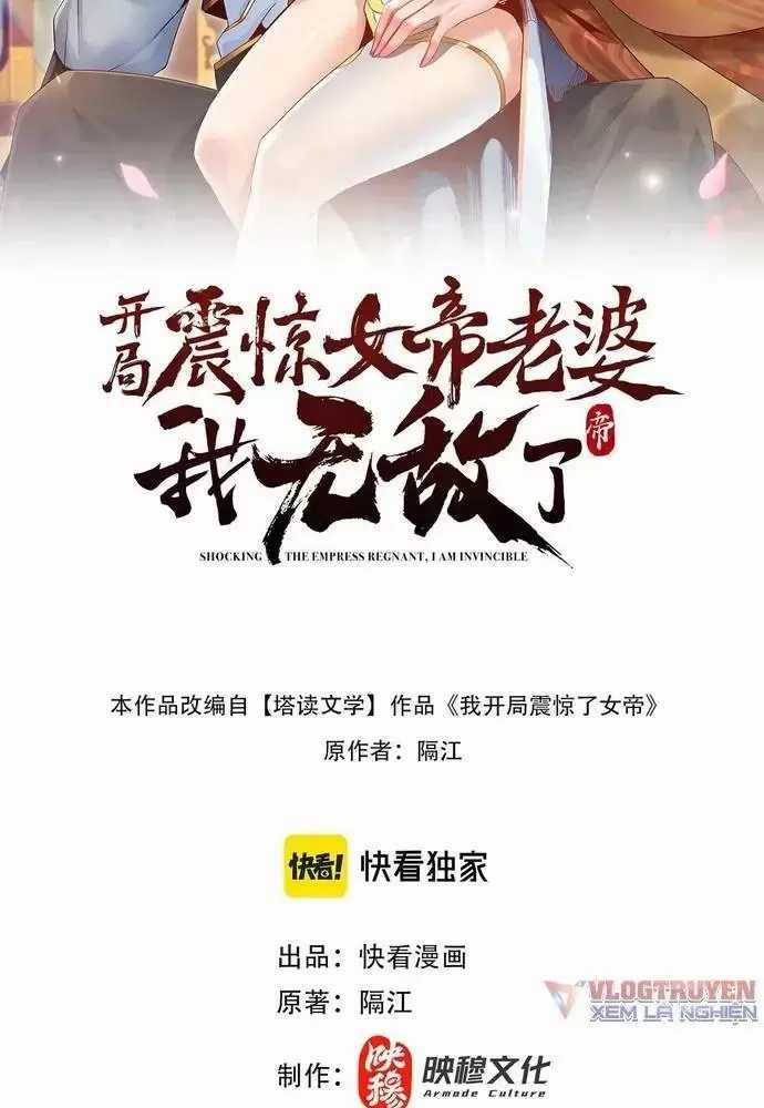 Khai Cục Chấn Kinh Nữ Đế Lão Bà, Ta Liền Vô Địch Chapter 10 trang 2