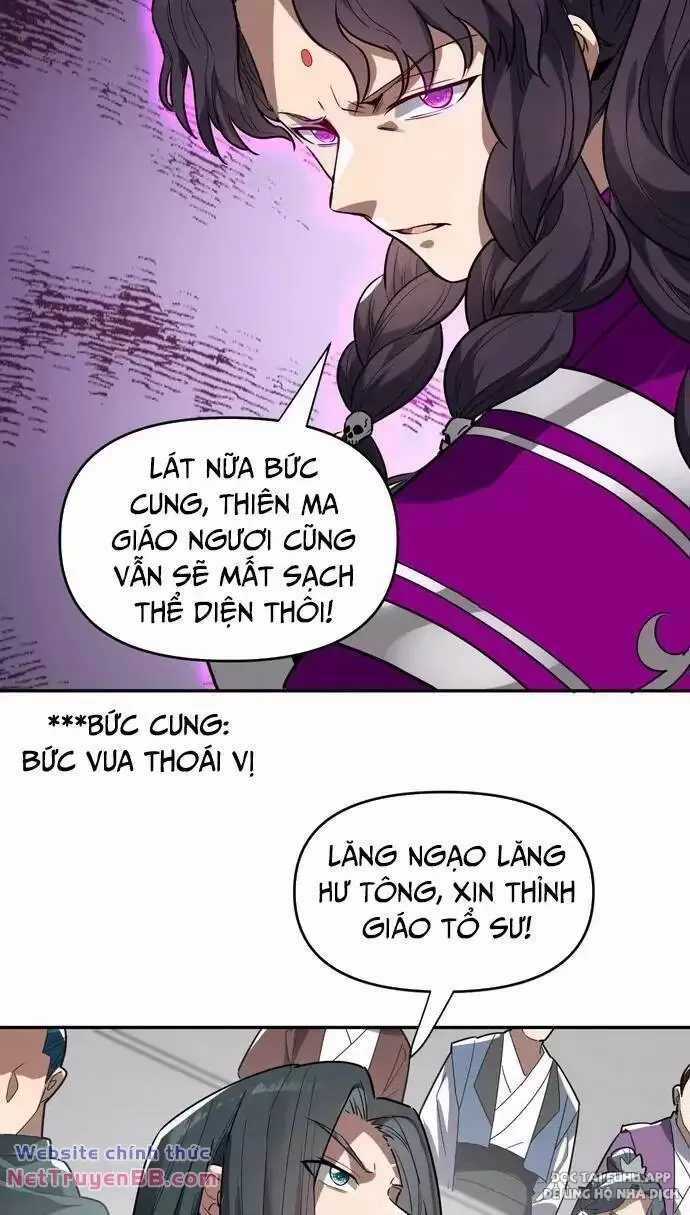 Khai Cục Chấn Kinh Nữ Đế Lão Bà, Ta Liền Vô Địch Chapter 10 trang 58