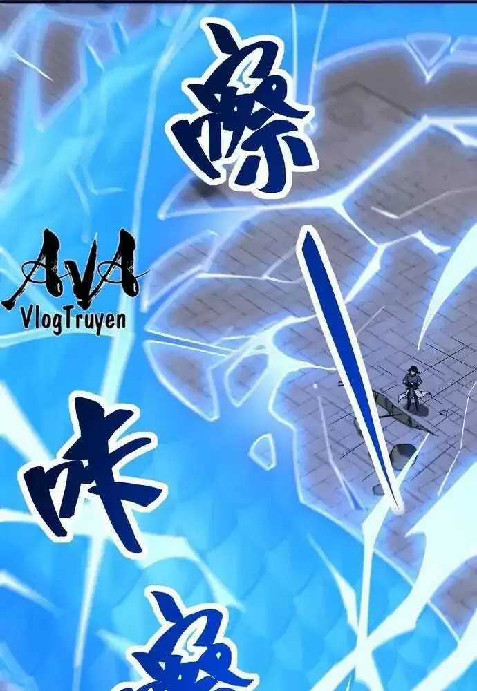 Khai Cục Chấn Kinh Nữ Đế Lão Bà, Ta Liền Vô Địch Chapter 10 trang 86