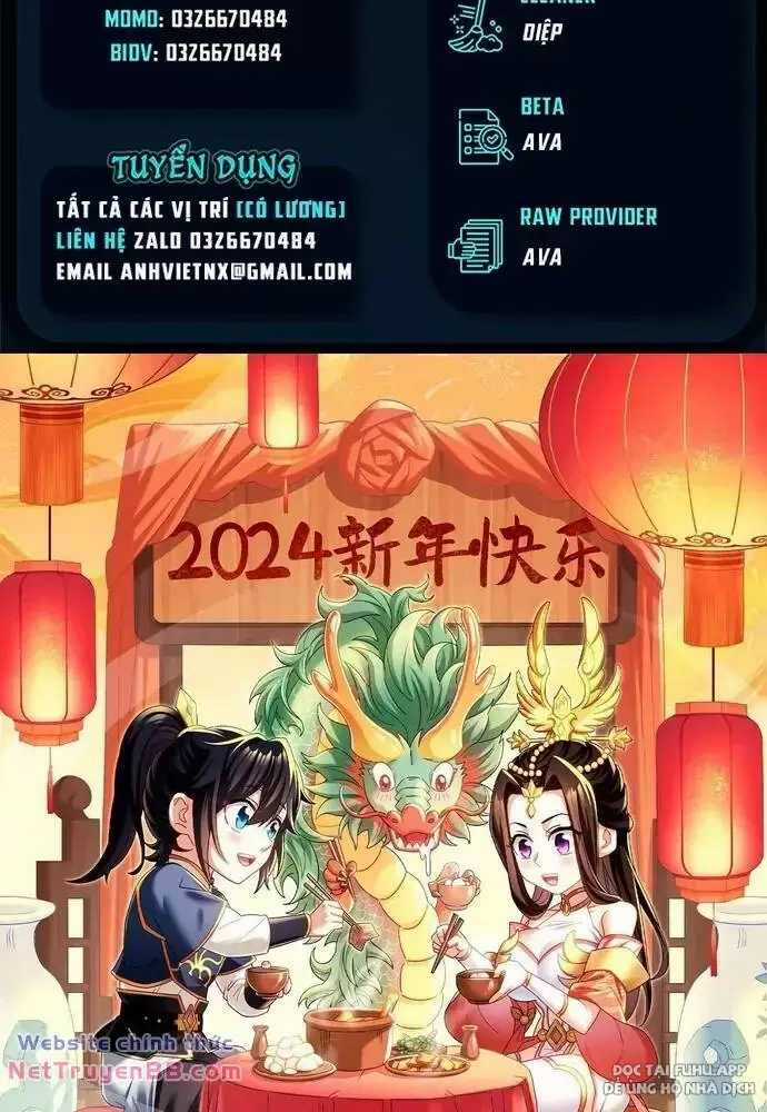 Khai Cục Chấn Kinh Nữ Đế Lão Bà, Ta Liền Vô Địch Chapter 11 trang 1