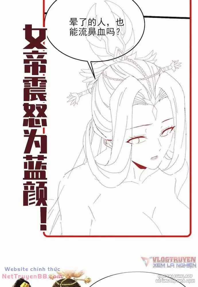 Khai Cục Chấn Kinh Nữ Đế Lão Bà, Ta Liền Vô Địch Chapter 11 trang 111