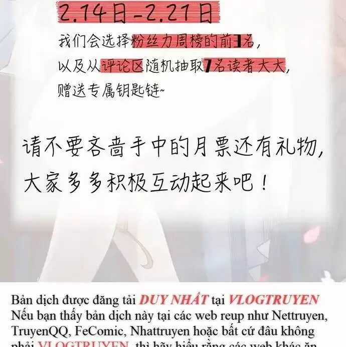 Khai Cục Chấn Kinh Nữ Đế Lão Bà, Ta Liền Vô Địch Chapter 11 trang 114