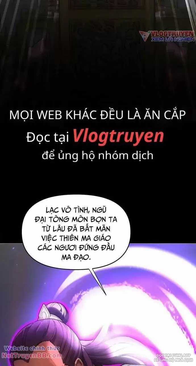 Khai Cục Chấn Kinh Nữ Đế Lão Bà, Ta Liền Vô Địch Chapter 11 trang 12