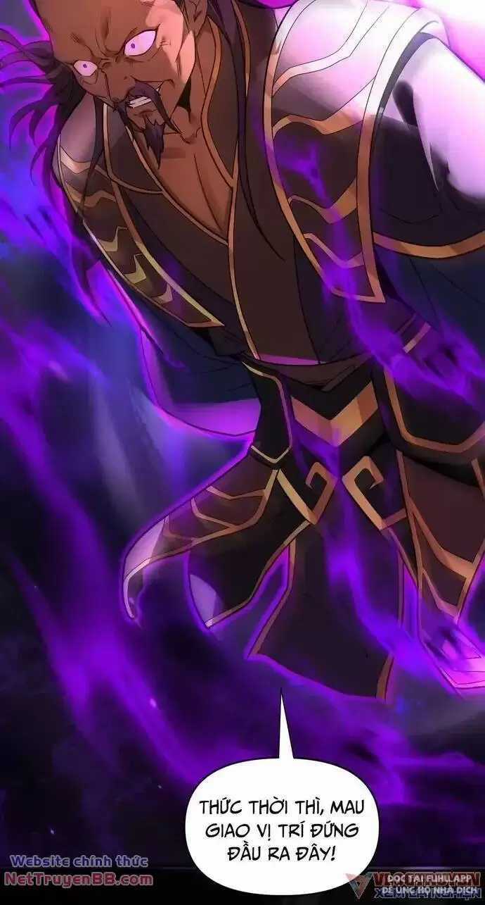 Khai Cục Chấn Kinh Nữ Đế Lão Bà, Ta Liền Vô Địch Chapter 11 trang 13