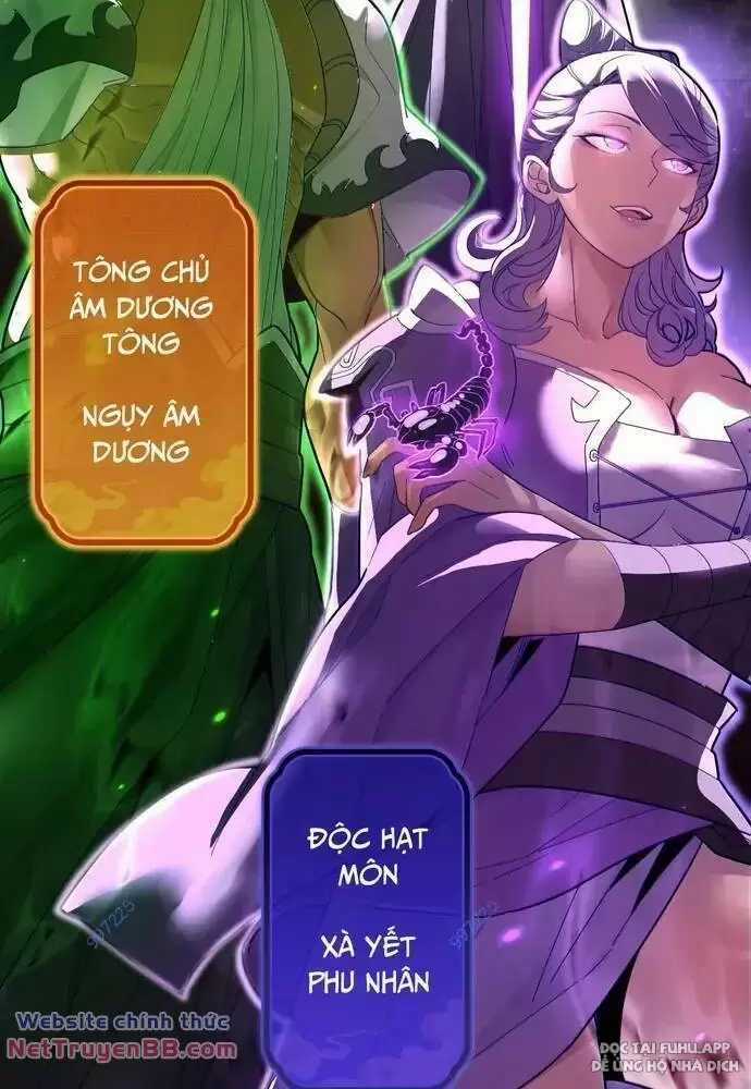 Khai Cục Chấn Kinh Nữ Đế Lão Bà, Ta Liền Vô Địch Chapter 11 trang 15