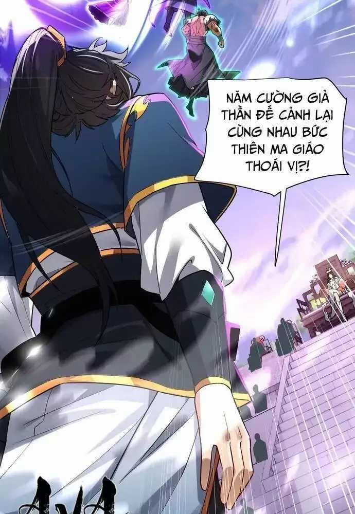 Khai Cục Chấn Kinh Nữ Đế Lão Bà, Ta Liền Vô Địch Chapter 11 trang 18