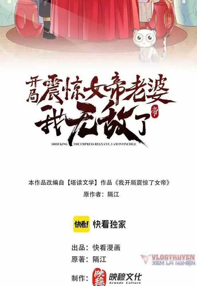 Khai Cục Chấn Kinh Nữ Đế Lão Bà, Ta Liền Vô Địch Chapter 11 trang 2