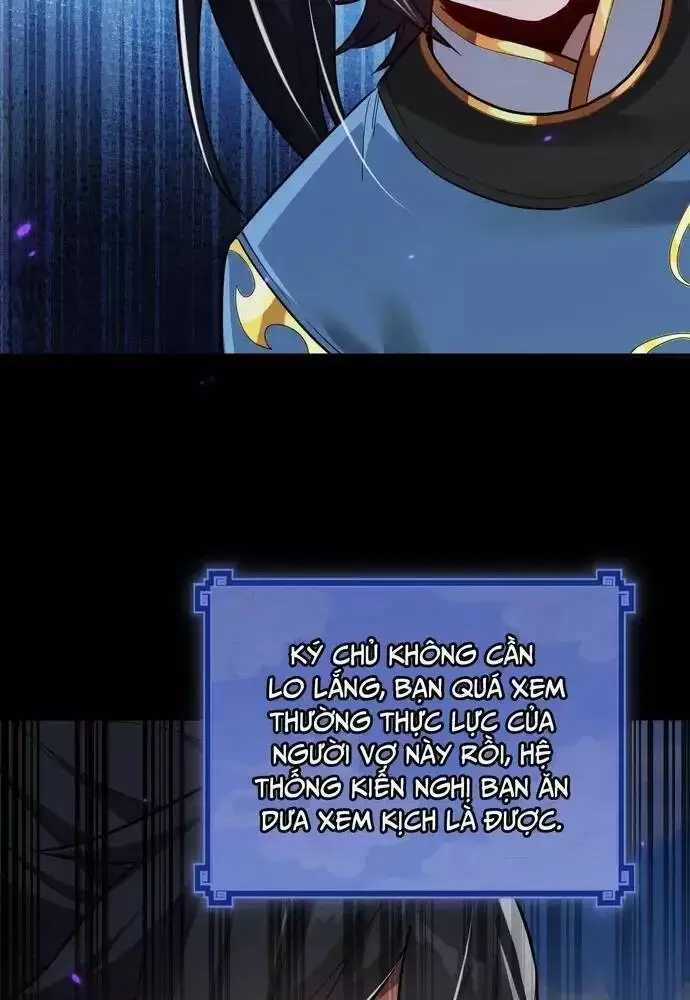 Khai Cục Chấn Kinh Nữ Đế Lão Bà, Ta Liền Vô Địch Chapter 11 trang 20