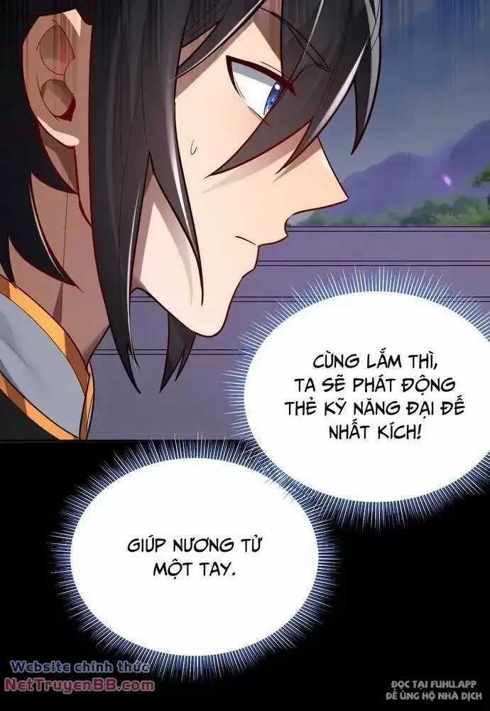 Khai Cục Chấn Kinh Nữ Đế Lão Bà, Ta Liền Vô Địch Chapter 11 trang 21