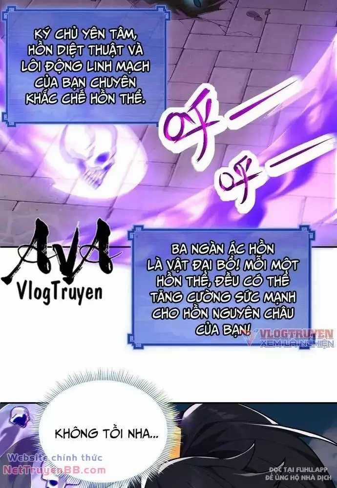 Khai Cục Chấn Kinh Nữ Đế Lão Bà, Ta Liền Vô Địch Chapter 11 trang 37