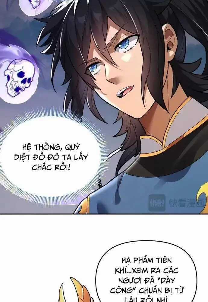 Khai Cục Chấn Kinh Nữ Đế Lão Bà, Ta Liền Vô Địch Chapter 11 trang 38