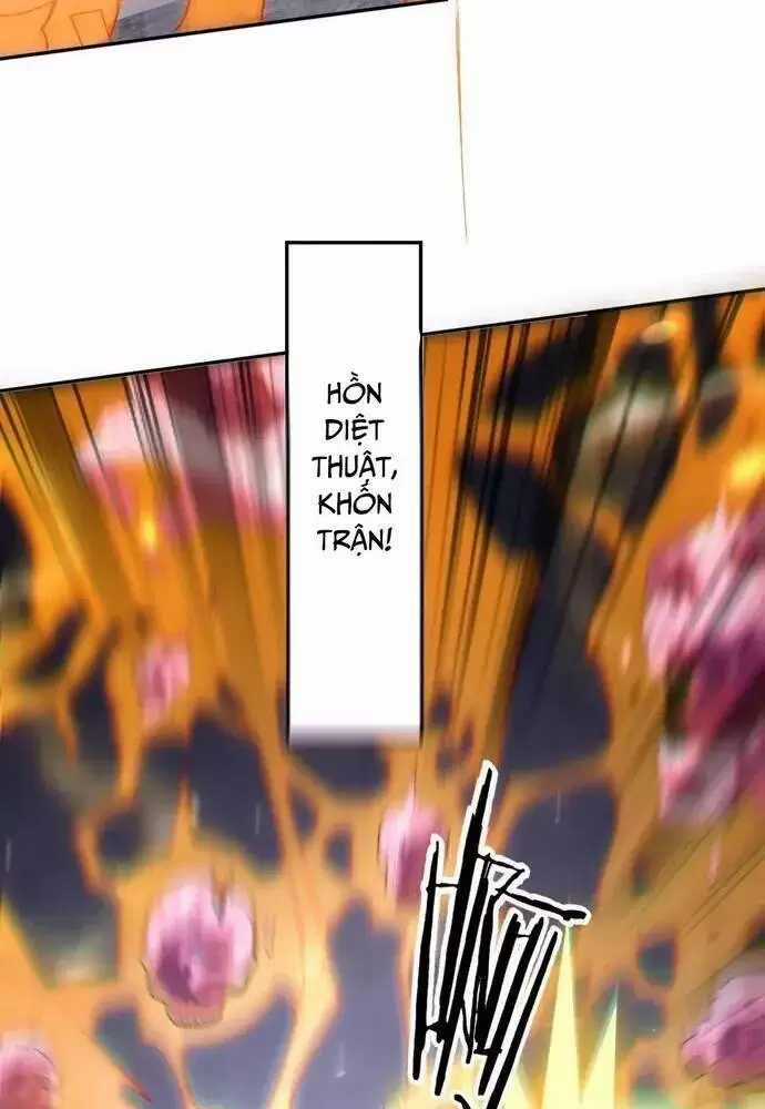 Khai Cục Chấn Kinh Nữ Đế Lão Bà, Ta Liền Vô Địch Chapter 11 trang 76