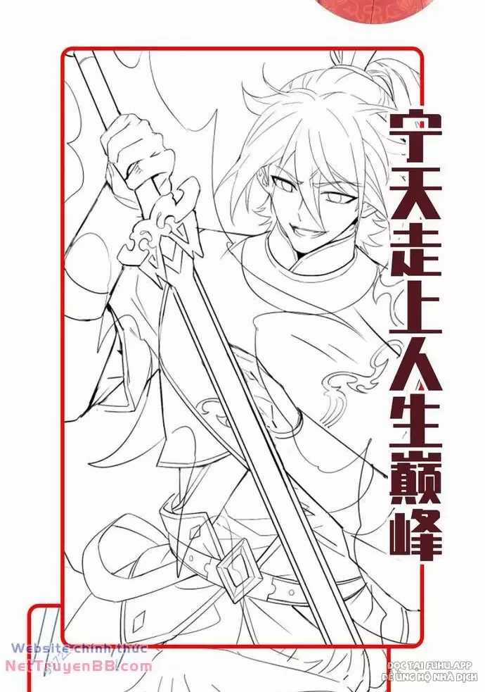 Khai Cục Chấn Kinh Nữ Đế Lão Bà, Ta Liền Vô Địch Chapter 12 trang 107