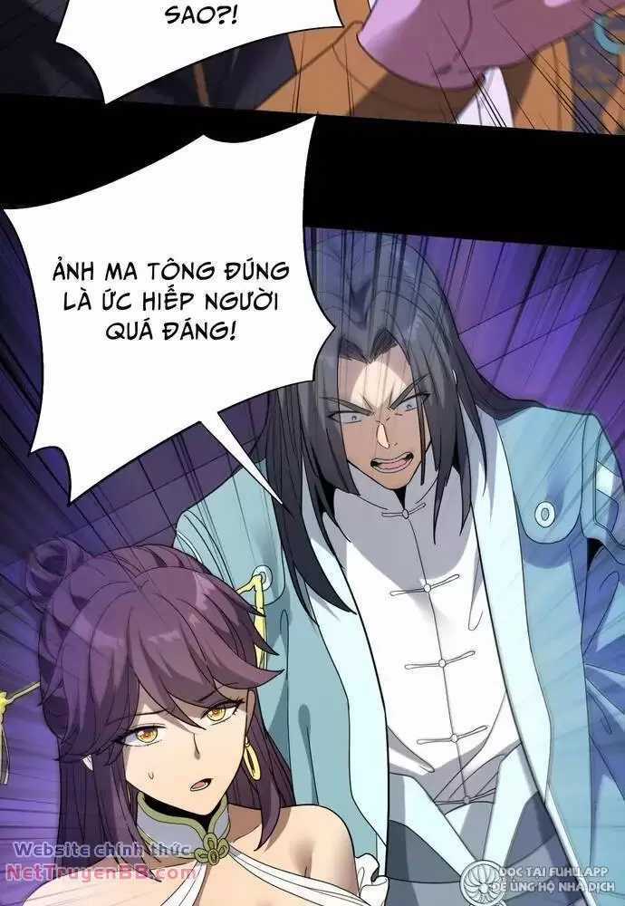 Khai Cục Chấn Kinh Nữ Đế Lão Bà, Ta Liền Vô Địch Chapter 12 trang 15