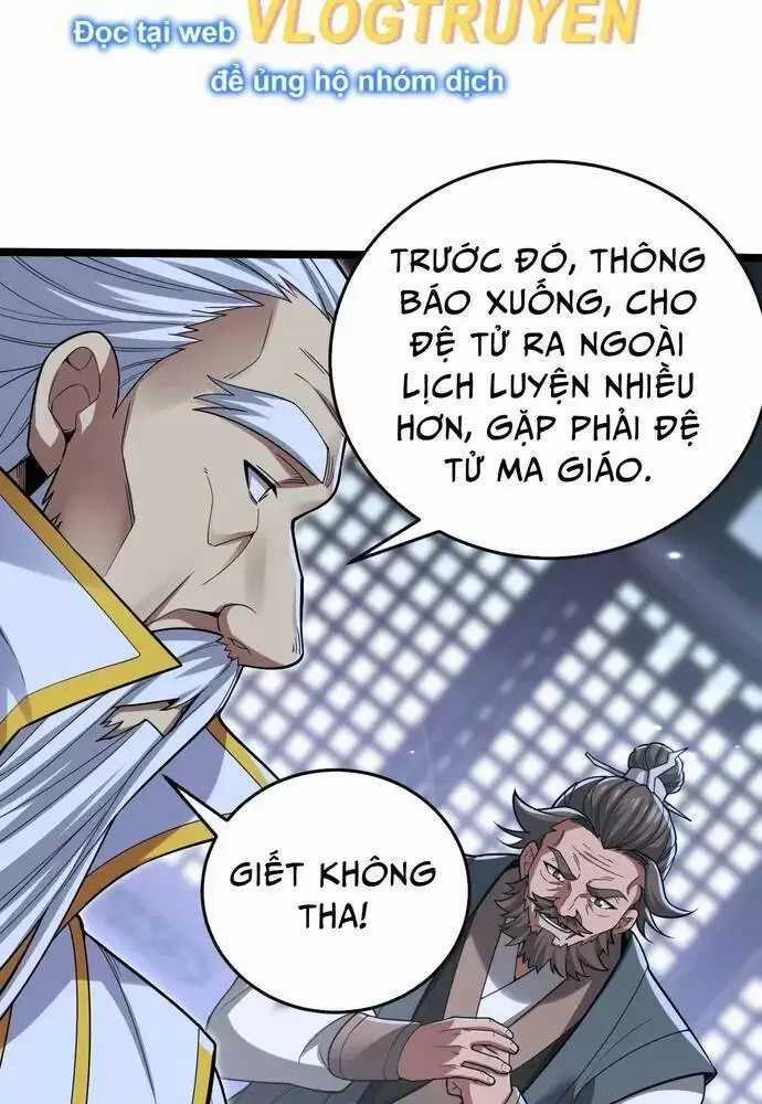 Khai Cục Chấn Kinh Nữ Đế Lão Bà, Ta Liền Vô Địch Chapter 12 trang 66