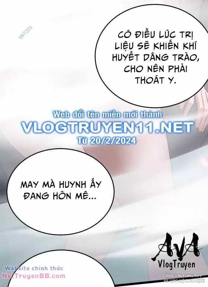 Khai Cục Chấn Kinh Nữ Đế Lão Bà, Ta Liền Vô Địch Chapter 12 trang 83
