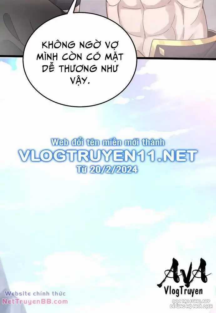 Khai Cục Chấn Kinh Nữ Đế Lão Bà, Ta Liền Vô Địch Chapter 12 trang 99