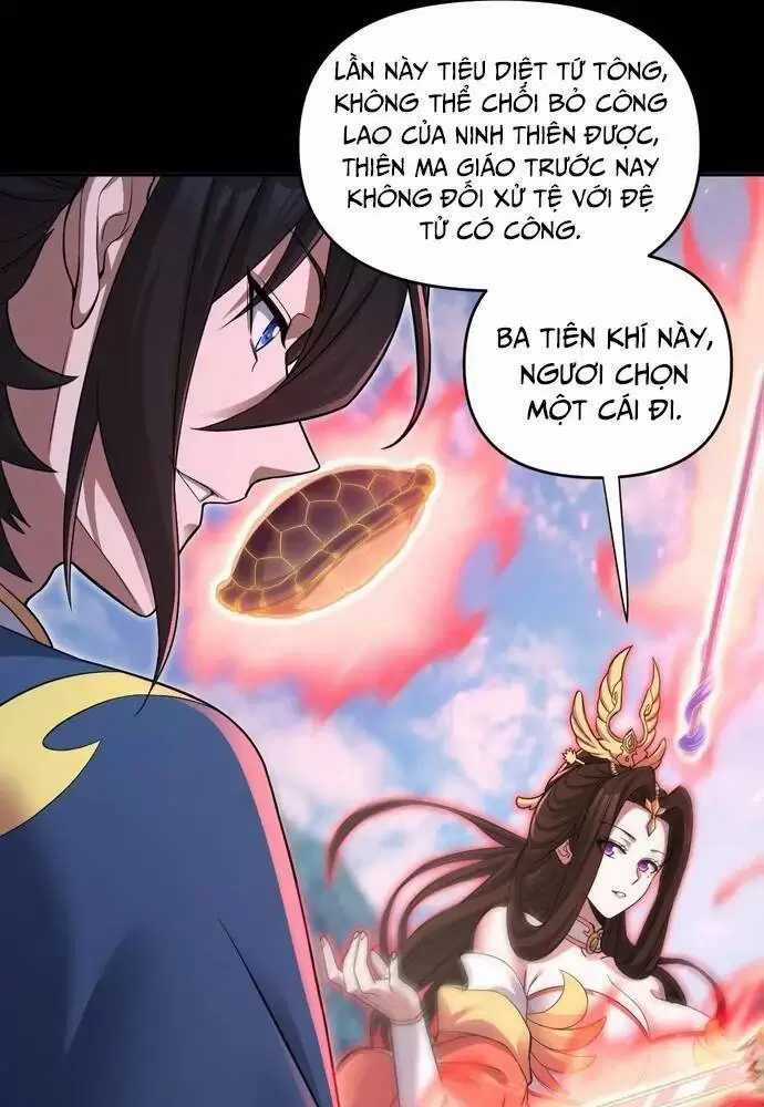 Khai Cục Chấn Kinh Nữ Đế Lão Bà, Ta Liền Vô Địch Chapter 13 trang 14