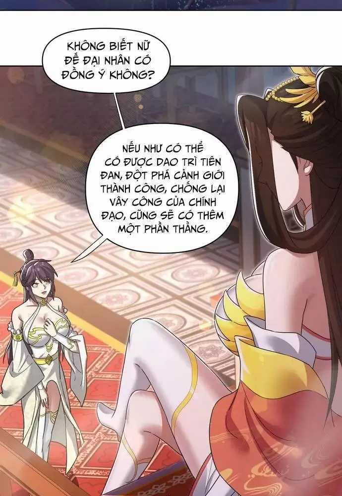 Khai Cục Chấn Kinh Nữ Đế Lão Bà, Ta Liền Vô Địch Chapter 13 trang 60