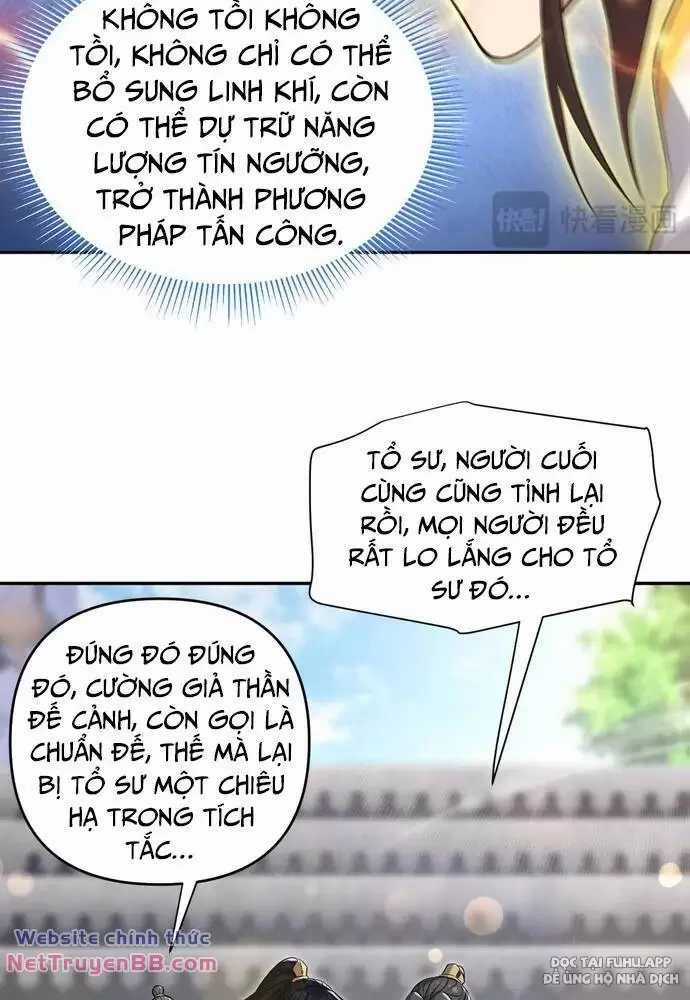 Khai Cục Chấn Kinh Nữ Đế Lão Bà, Ta Liền Vô Địch Chapter 13 trang 7
