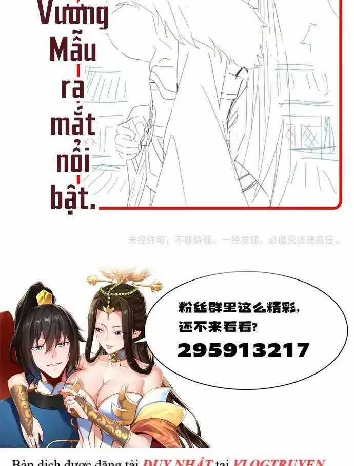 Khai Cục Chấn Kinh Nữ Đế Lão Bà, Ta Liền Vô Địch Chapter 13 trang 96
