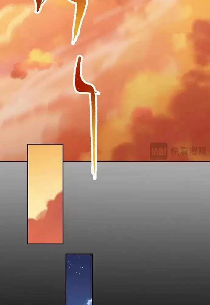 Khai Cục Chấn Kinh Nữ Đế Lão Bà, Ta Liền Vô Địch Chapter 14 trang 58