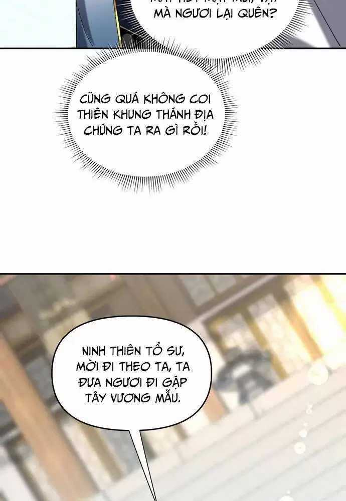 Khai Cục Chấn Kinh Nữ Đế Lão Bà, Ta Liền Vô Địch Chapter 14 trang 88