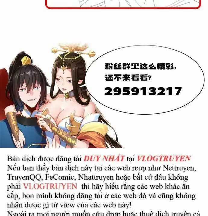 Khai Cục Chấn Kinh Nữ Đế Lão Bà, Ta Liền Vô Địch Chapter 14 trang 96