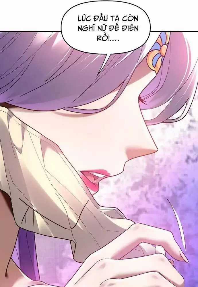 Khai Cục Chấn Kinh Nữ Đế Lão Bà, Ta Liền Vô Địch Chapter 15 trang 14