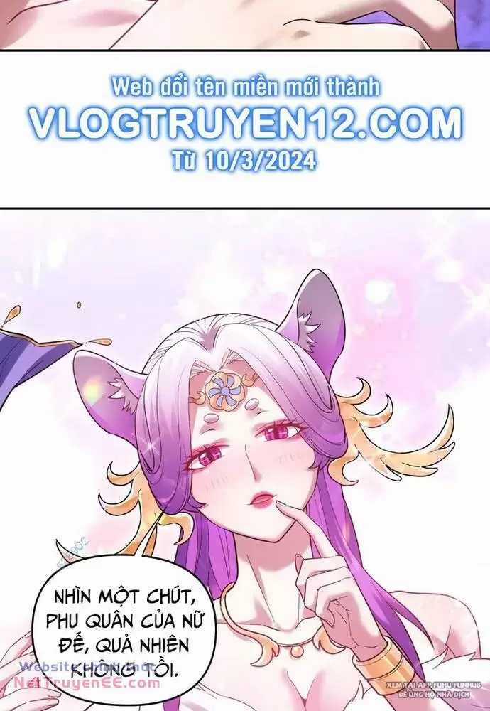 Khai Cục Chấn Kinh Nữ Đế Lão Bà, Ta Liền Vô Địch Chapter 15 trang 15