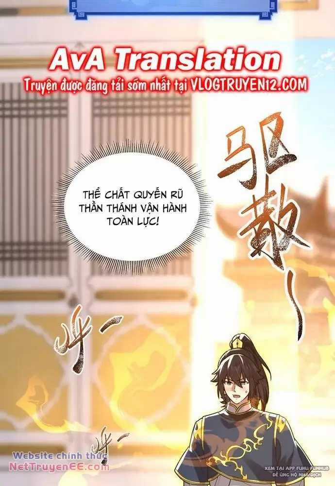 Khai Cục Chấn Kinh Nữ Đế Lão Bà, Ta Liền Vô Địch Chapter 15 trang 19