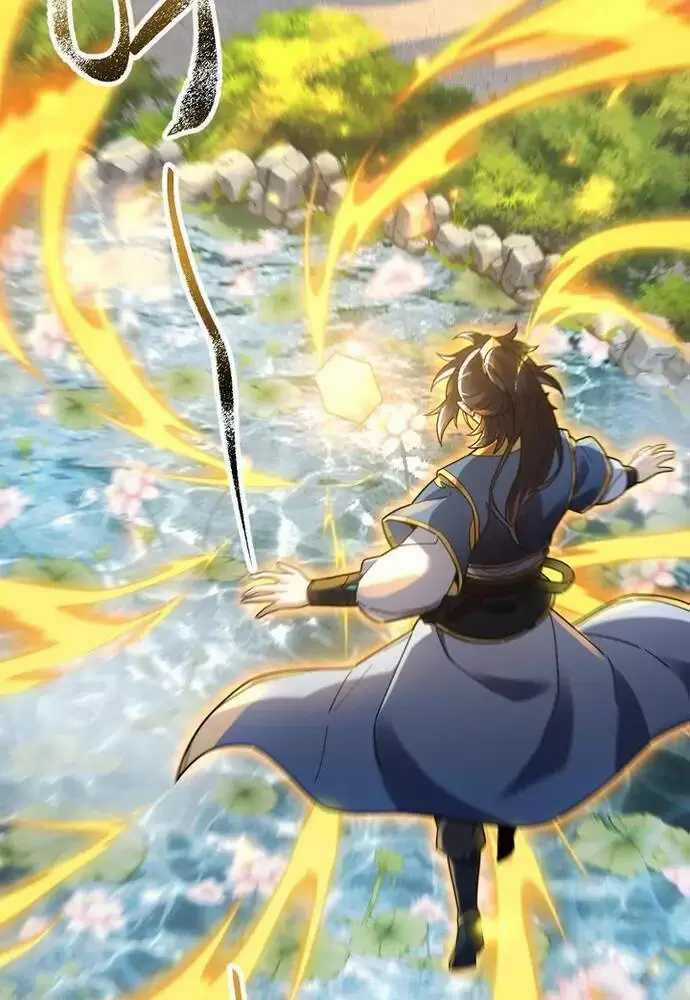 Khai Cục Chấn Kinh Nữ Đế Lão Bà, Ta Liền Vô Địch Chapter 15 trang 58