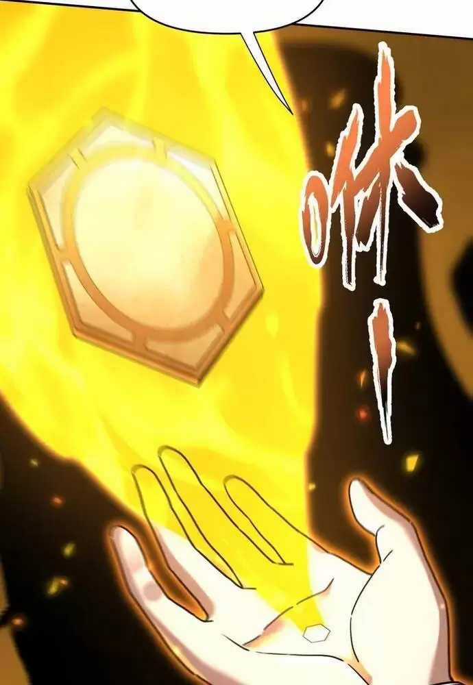 Khai Cục Chấn Kinh Nữ Đế Lão Bà, Ta Liền Vô Địch Chapter 15 trang 60