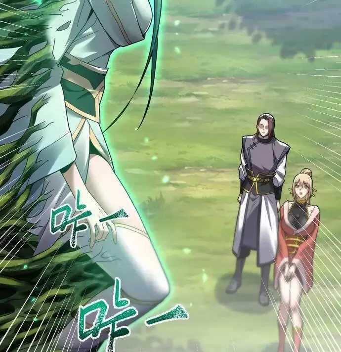 Khai Cục Chấn Kinh Nữ Đế Lão Bà, Ta Liền Vô Địch Chapter 16 trang 26