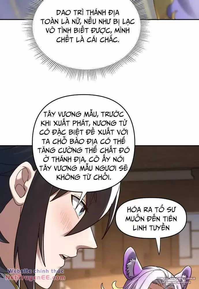 Khai Cục Chấn Kinh Nữ Đế Lão Bà, Ta Liền Vô Địch Chapter 16 trang 5