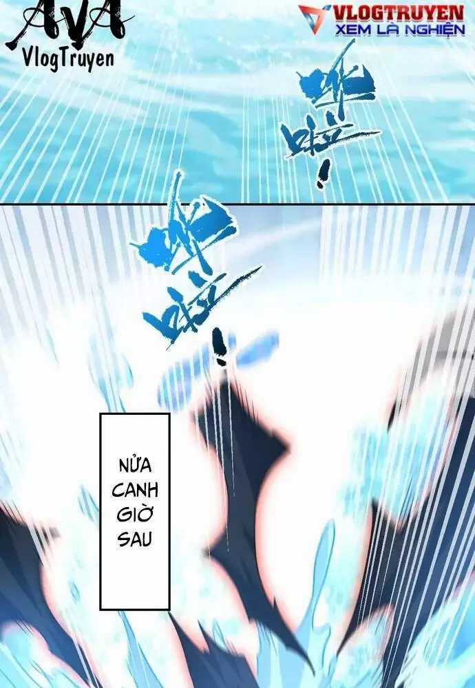 Khai Cục Chấn Kinh Nữ Đế Lão Bà, Ta Liền Vô Địch Chapter 16 trang 86