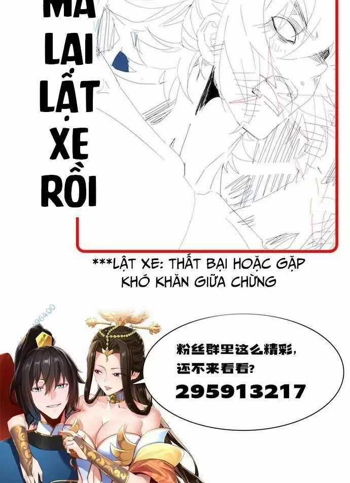 Khai Cục Chấn Kinh Nữ Đế Lão Bà, Ta Liền Vô Địch Chapter 16 trang 96