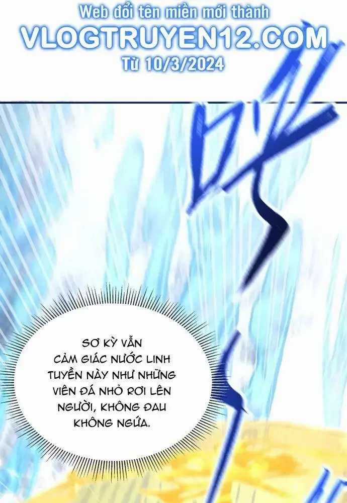 Khai Cục Chấn Kinh Nữ Đế Lão Bà, Ta Liền Vô Địch Chapter 17 trang 11