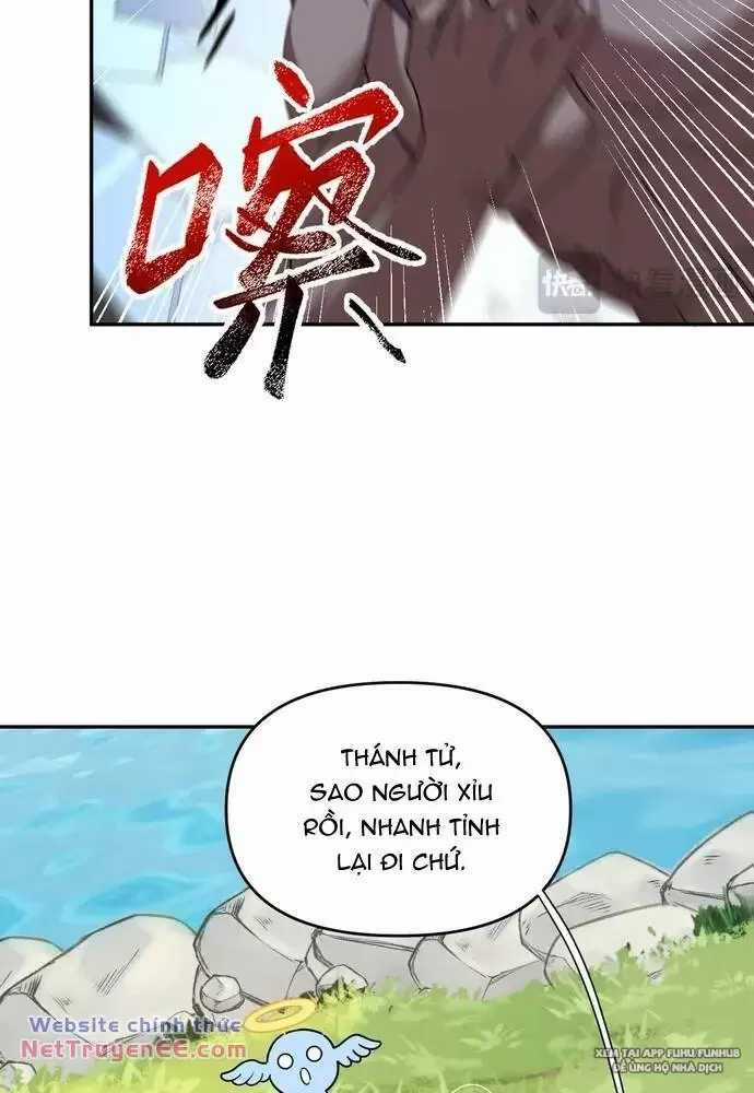 Khai Cục Chấn Kinh Nữ Đế Lão Bà, Ta Liền Vô Địch Chapter 17 trang 30